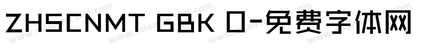ZHSCNMT GBK 0字体转换
